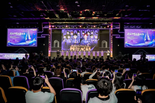 這支擁有光 這支擁有光