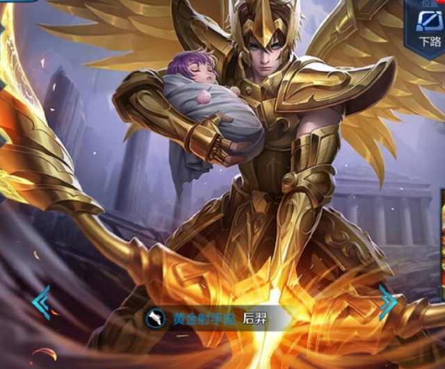 自C罗加盟 自C罗加盟