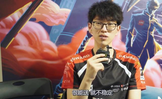 这让整个队 这让整个队