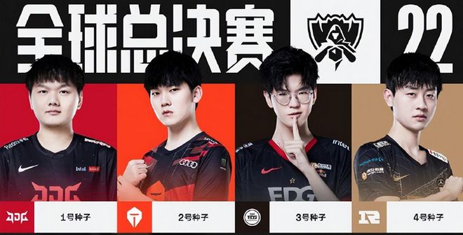 特阿拉伯等 特阿拉伯等