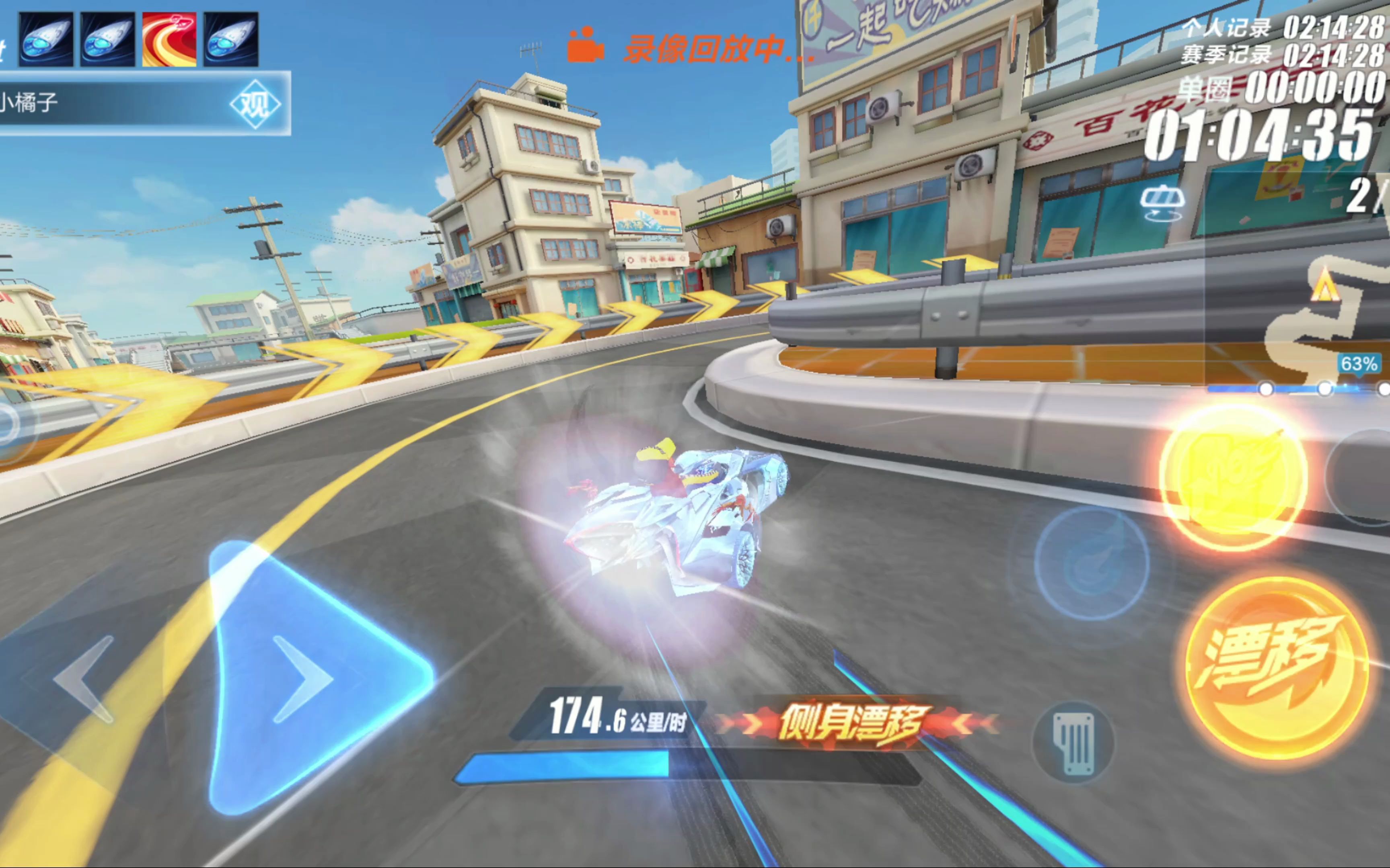 的优势领域 的优势领域