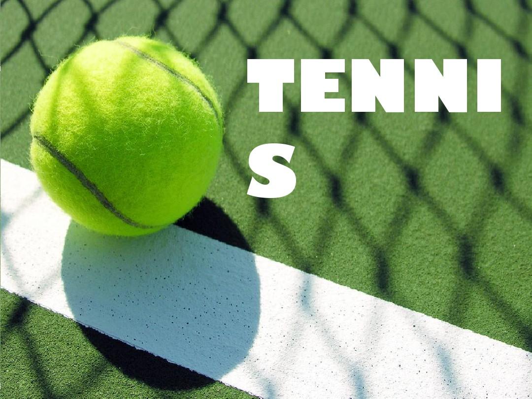 的年轻人来 的年轻人来