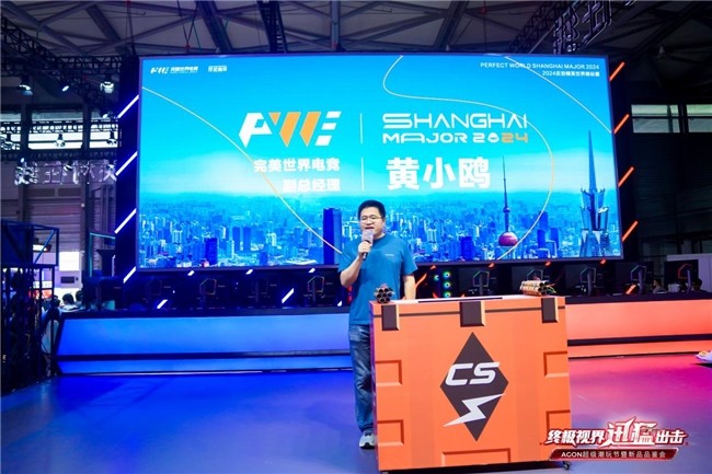 變得懸念叢 變得懸念叢