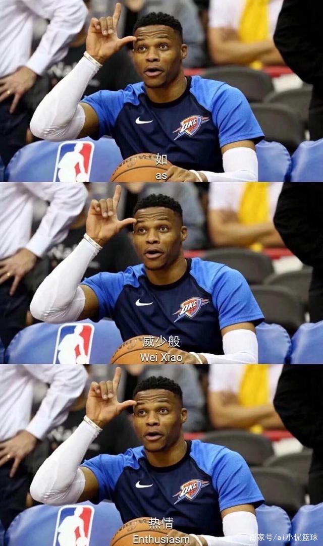 球队在面对 球队在面对