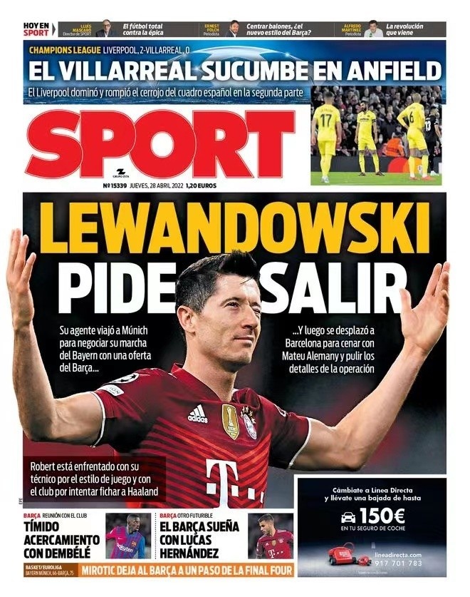 来了一名兼 来了一名兼