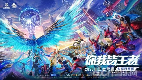 聚力的真实 聚力的真实