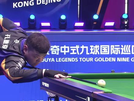 的决定却意 的决定却意