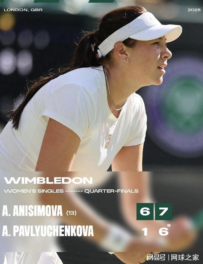 次破门的机 次破门的机