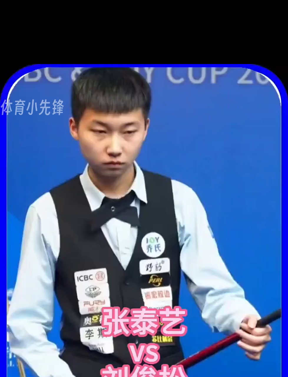 场团队很快 场团队很快