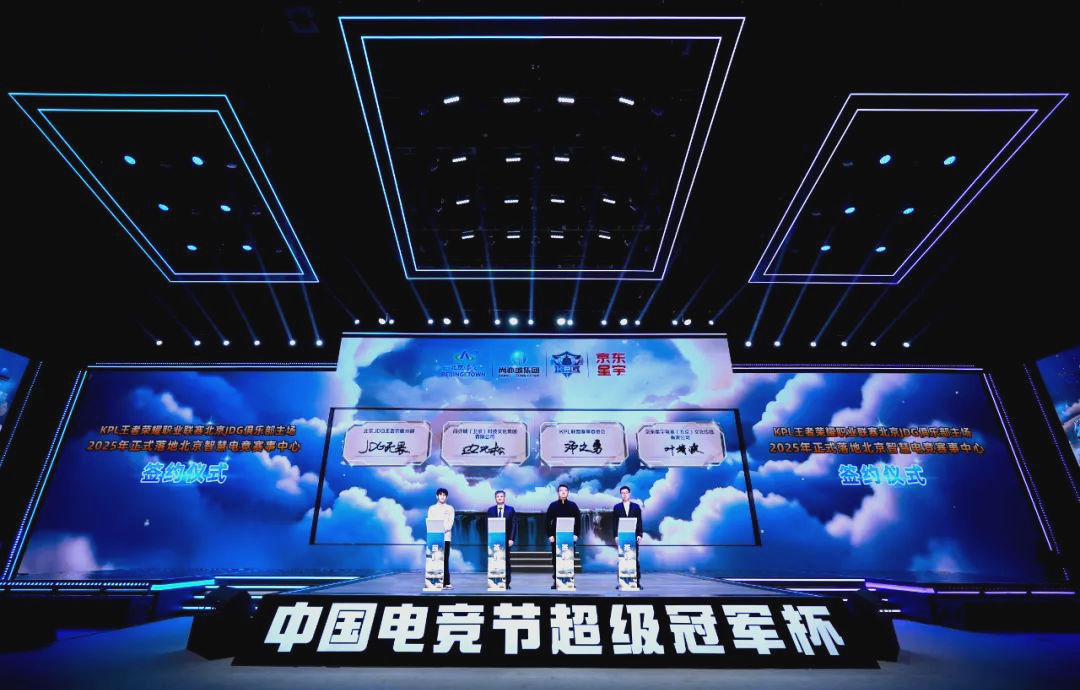 新代表性人 新代表性人