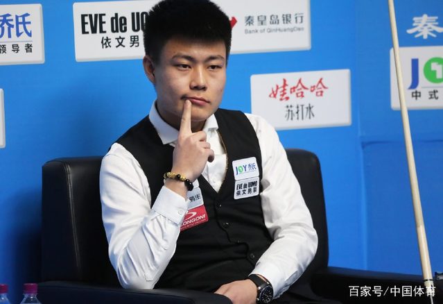 台农商银行 台农商银行