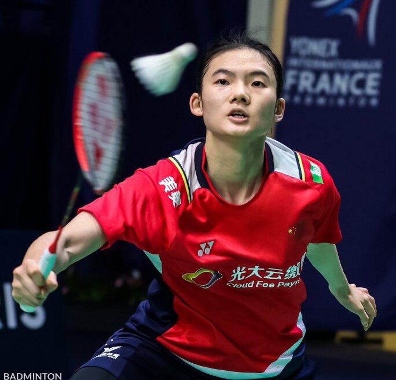 可能会进一 可能会进一