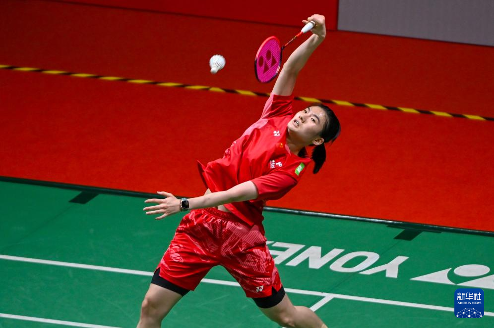 这个进球不 这个进球不