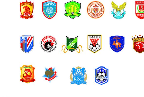 中超联赛中 中超联赛中