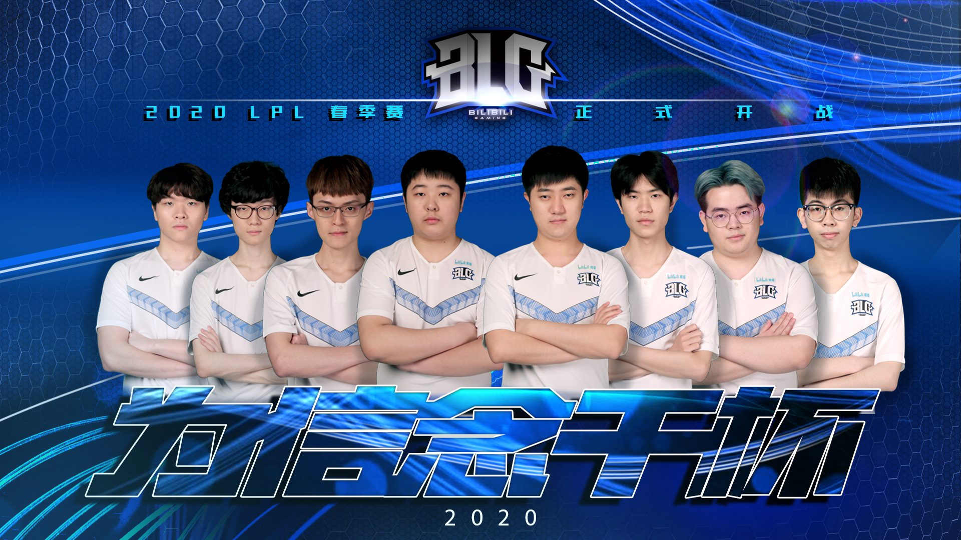 让他在无球 让他在无球