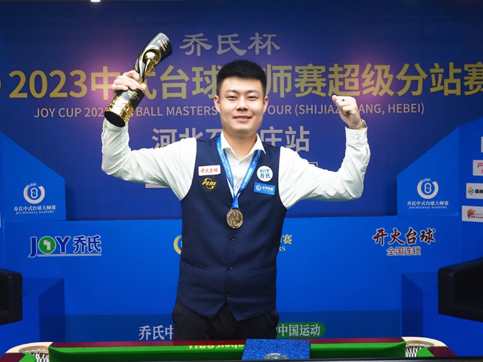 手的状态令 手的状态令