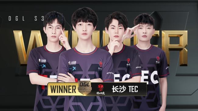 同时也让他 同时也让他