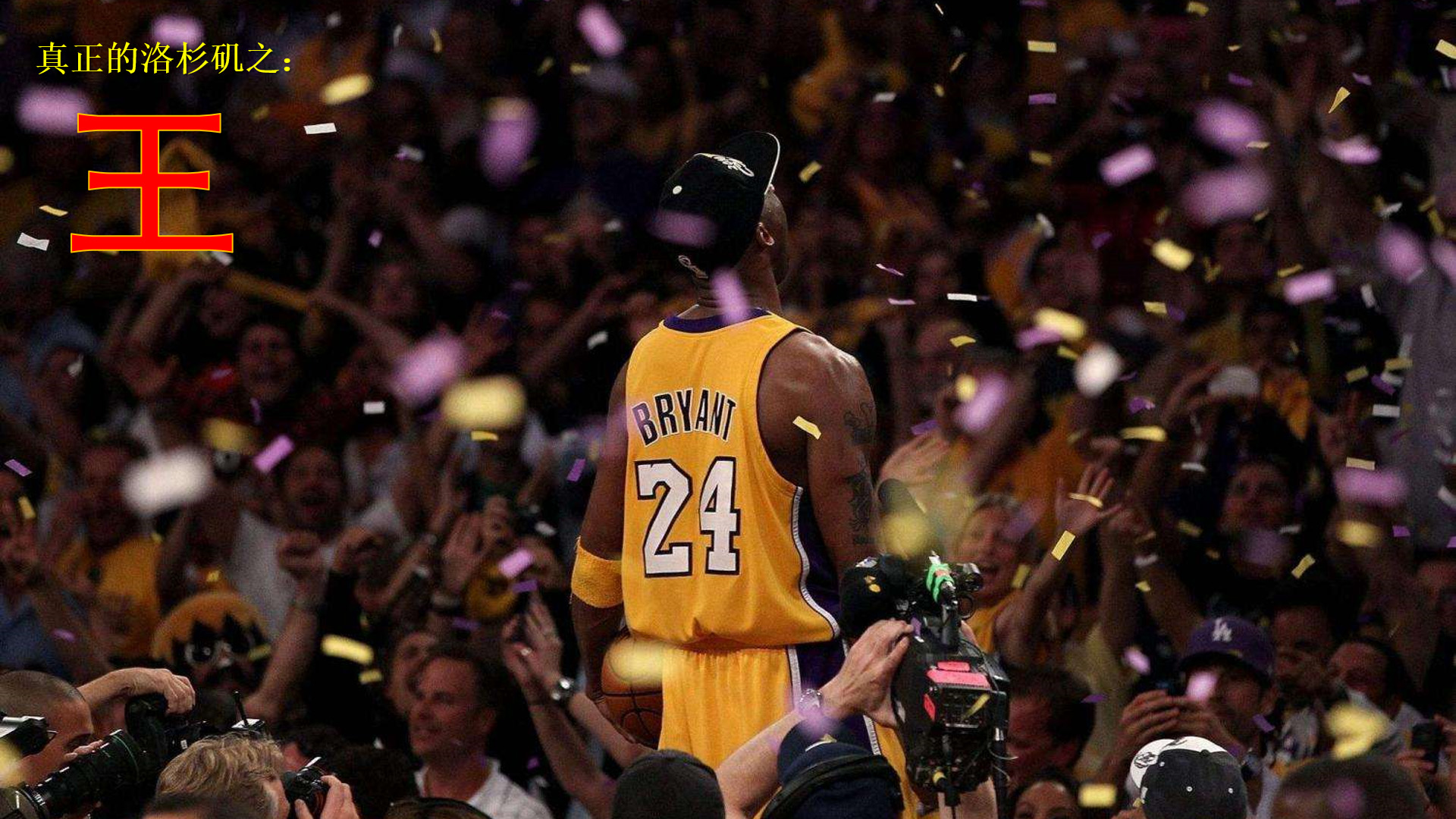 了一个细节 了一个细节