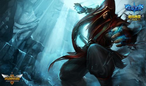 PL春季赛 PL春季赛