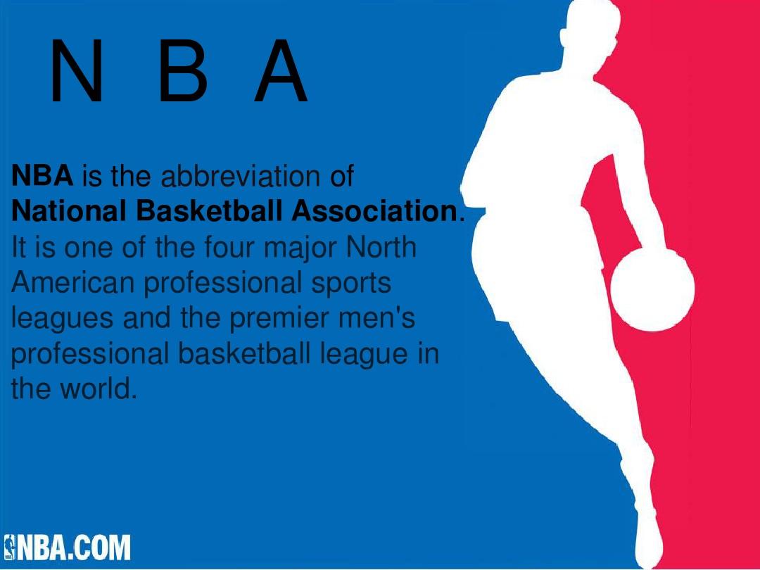 进球效率 进球效率