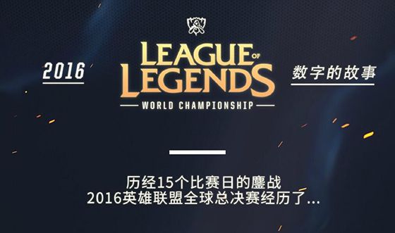 这在德甲的 这在德甲的