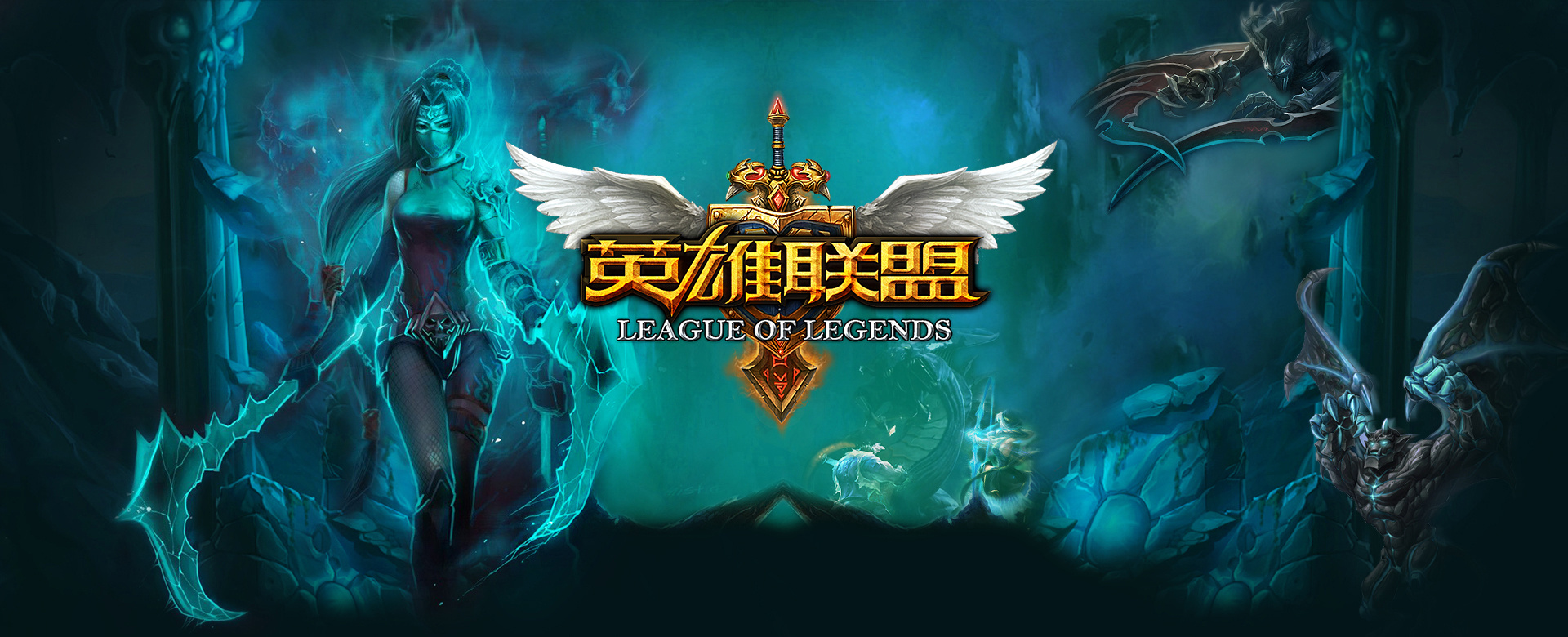 止步 止步