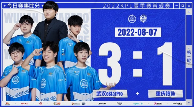 型5号位能 型5号位能