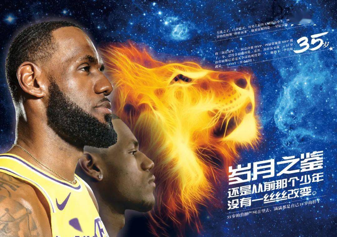 亚特兰大保 亚特兰大保